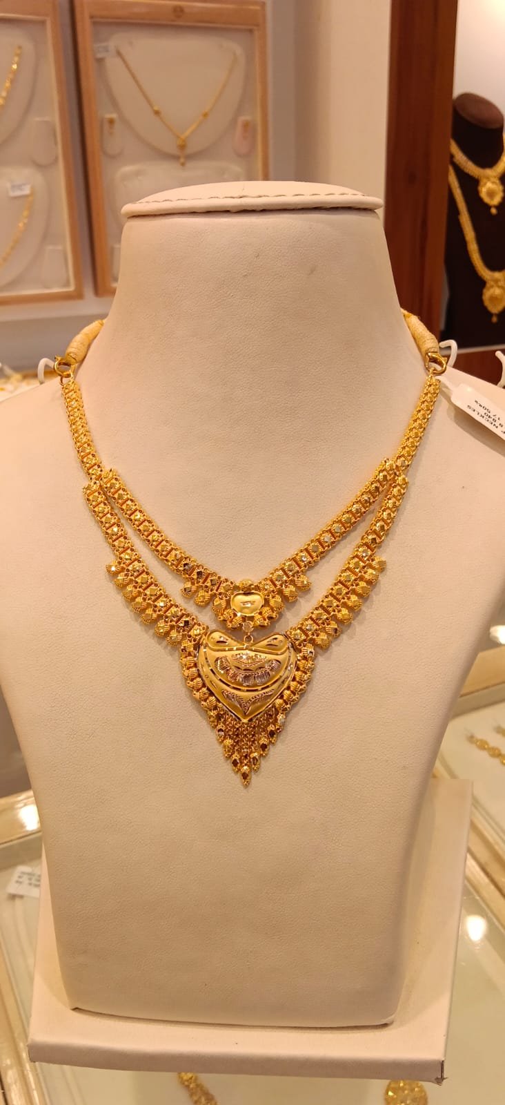 Neckles 